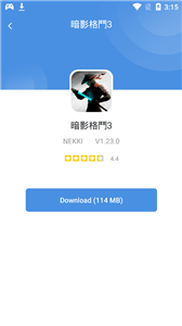 gamestoday 手机中文版手机软件app截图