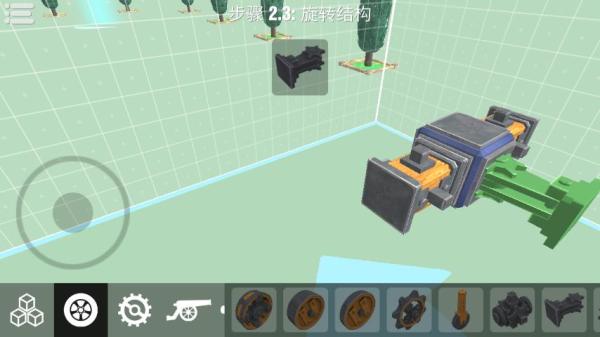 毁灭世界：物理沙盒 中文版手游app截图