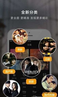 小小影视 app免费下载手机软件app截图