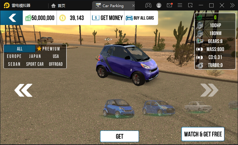 手动挡停车场 模拟器最新版手游app截图