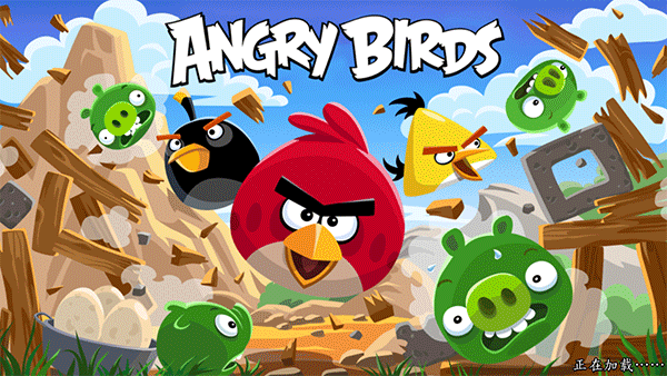 愤怒的小鸟 官方版手游app截图