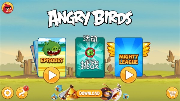 愤怒的小鸟 官方版手游app截图
