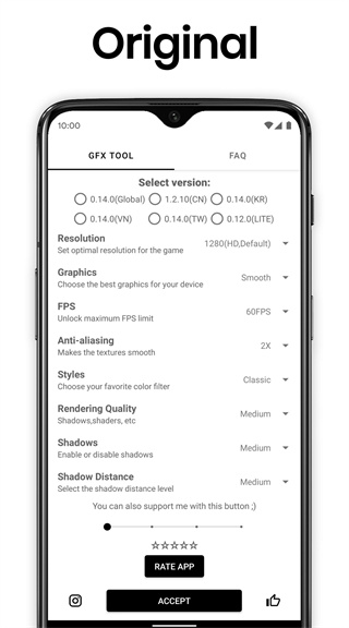 gfx工具箱 画质助手pubg手机软件app截图