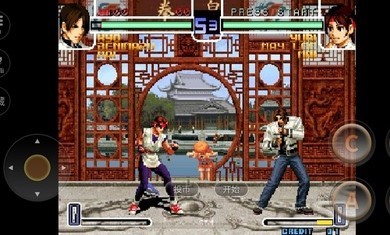拳皇2002 中文版手游app截图