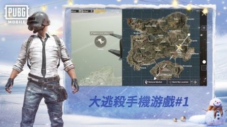 地铁逃生 国际服正版官方下载手游app截图