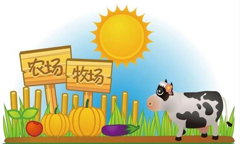 qq农场 手机官方正版下载手游app截图