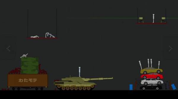 人类游乐场 手游手游app截图