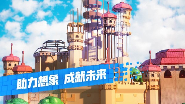 罗布乐思 汉化版手游app截图