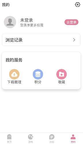 游咔 安卓下载新版本手机软件app截图