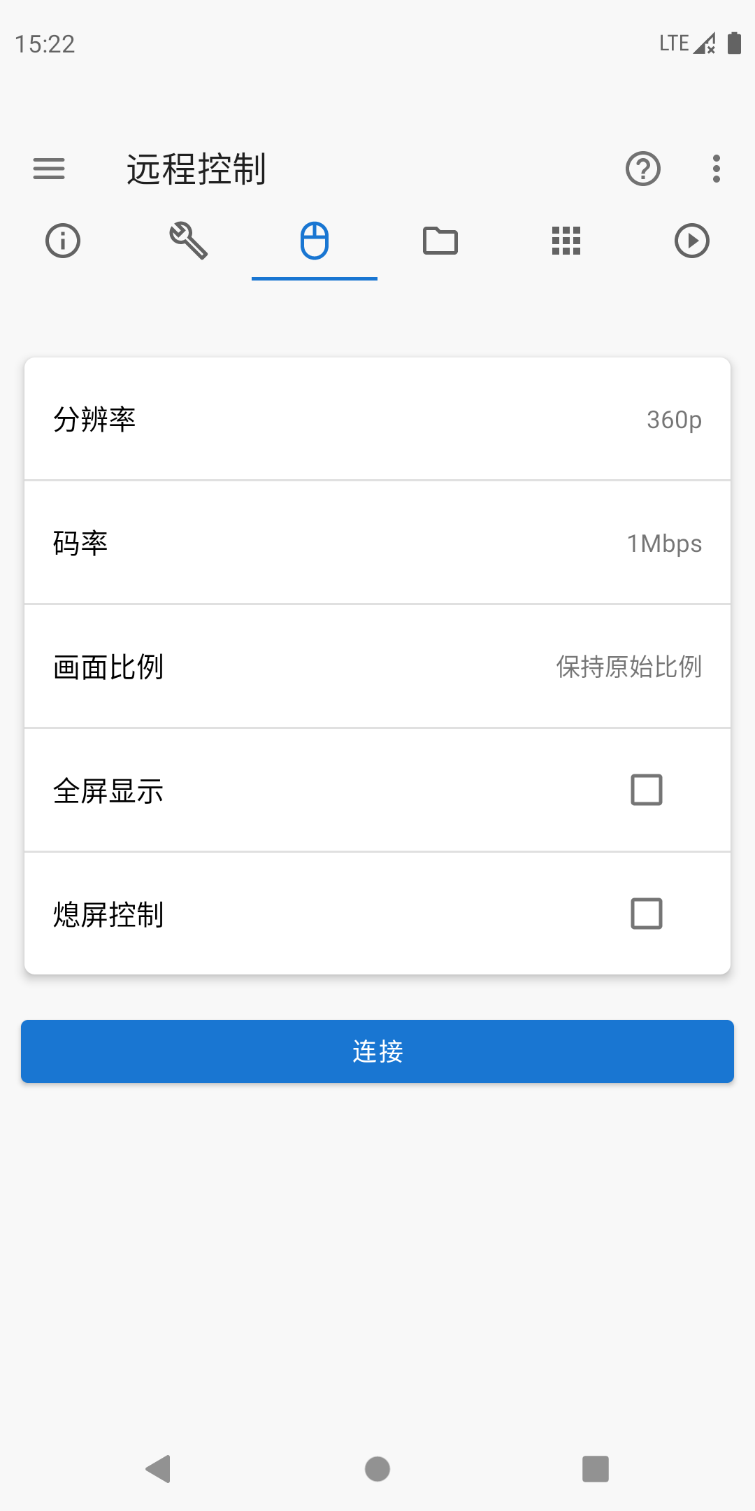 甲壳虫app手机软件app截图