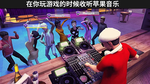 模拟生活3d虚拟世界 中文版手游app截图