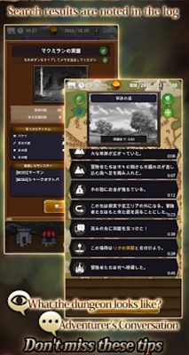  Adventure agent: screenshot of Dadi Adventurer mobile game app