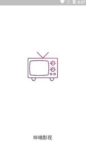 哔嘀影视 v2.1.7去升级版手机软件app截图