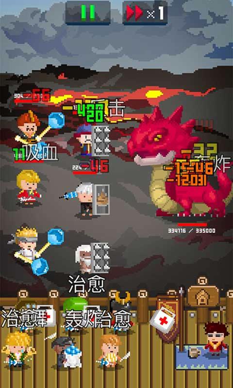 锻冶屋英雄谭 最新版手游app截图