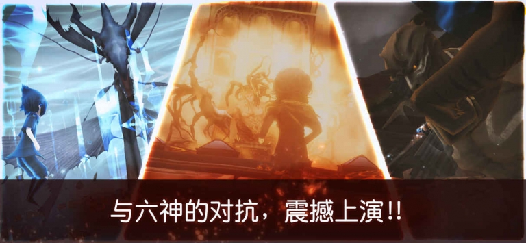 最终幻想15手游app截图