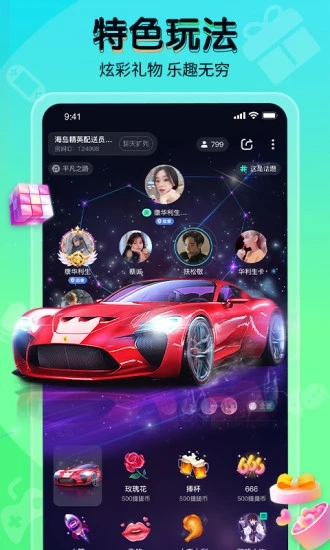 提提电竞 app下载手机软件app截图