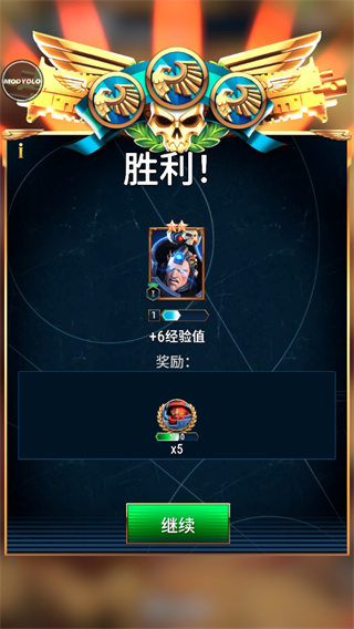 战锤40k：战术 最新版手游app截图