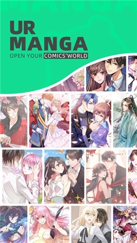 漫咖漫画 免费版手机软件app截图