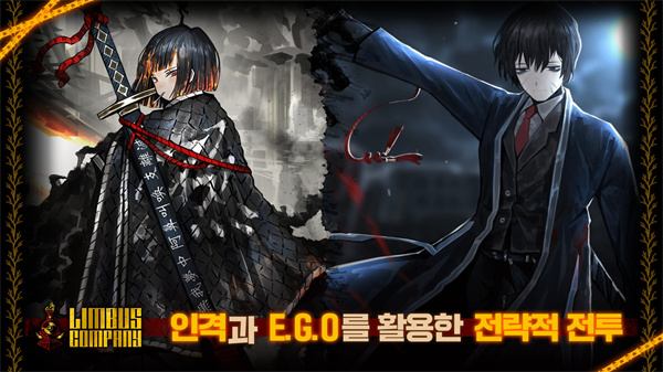 边狱巴士 汉化版手游app截图