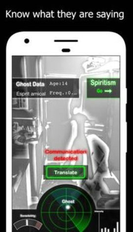 幽灵探测器 中文版手游app截图