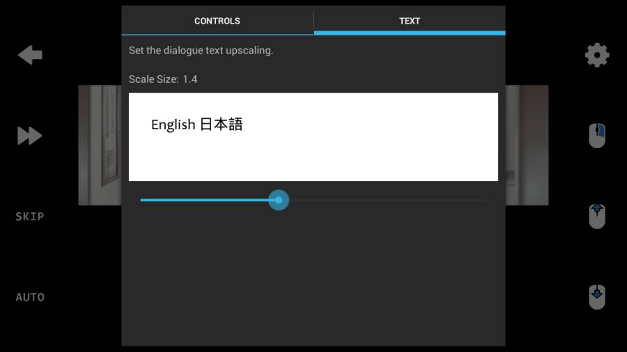 ons模拟器 plus最新版手机软件app截图