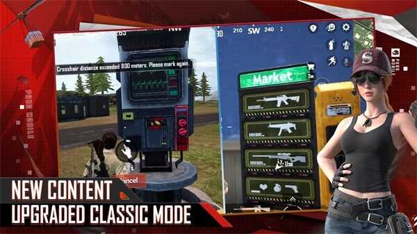 pubg 3.0版本手游app截图