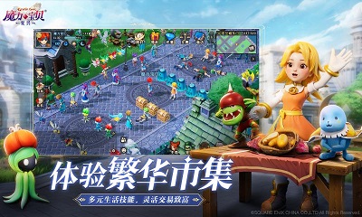 魔力宝贝：复兴手游app截图