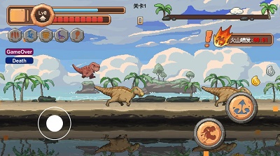 小恐龙大逃亡 最新版手游app截图