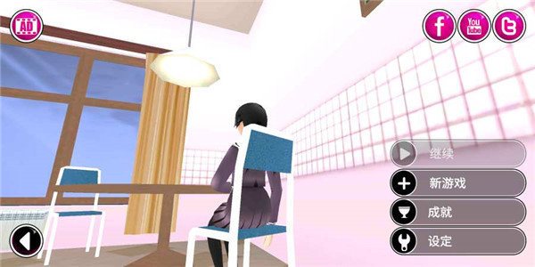 yandere simulator 下载手游app截图