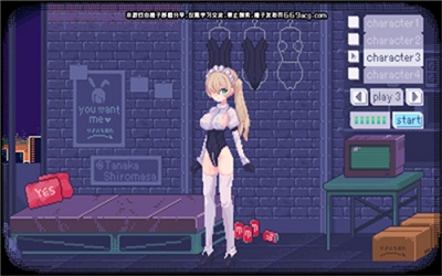 pixelbunny 2手机版手游app截图