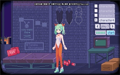 pixelbunny 2手机版手游app截图