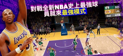 NBA 2K24手游app截图