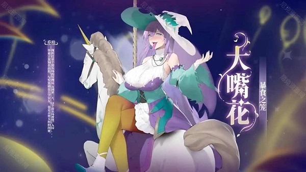 植物娘大战僵尸 安卓下载手游app截图