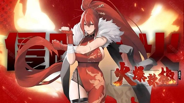 植物娘大战僵尸 安卓下载手游app截图