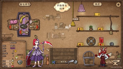 背包乱斗 steam移植版手游app截图