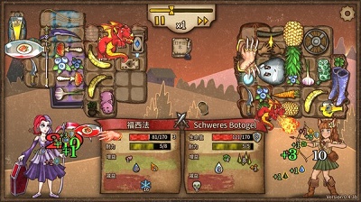 背包乱斗 steam移植版手游app截图