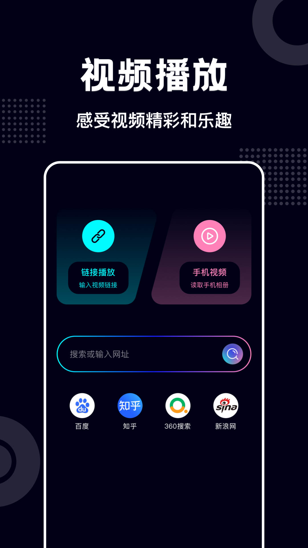 蓝莓短剧 app正版手机软件app截图