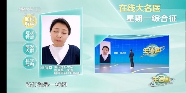 多多电视家 3.0永久免费版手机软件app截图