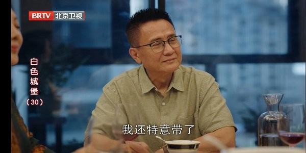 多多电视家 官方版下载手机软件app截图