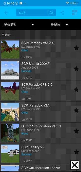 Addons for Minecraft 最新版手游app截图