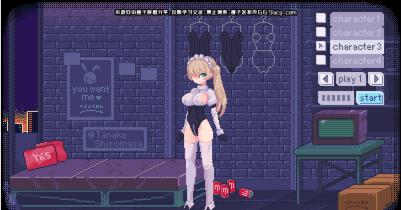 pixelbunny 无病毒汉化版手游app截图