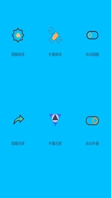 画质阁 app下载手机软件app截图