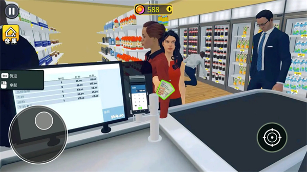 开超市模拟器手游app截图