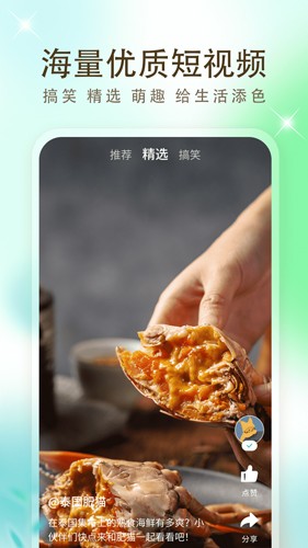 影视大全 电视剧免费版手机软件app截图