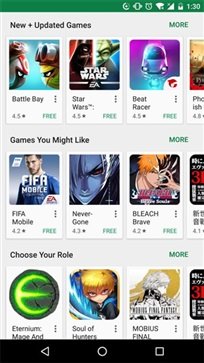 google play商店 免费下载手机软件app截图