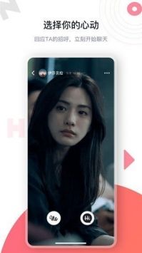 海角社区 官方最新版手机软件app截图