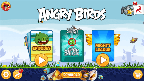 angry birds手游app截图