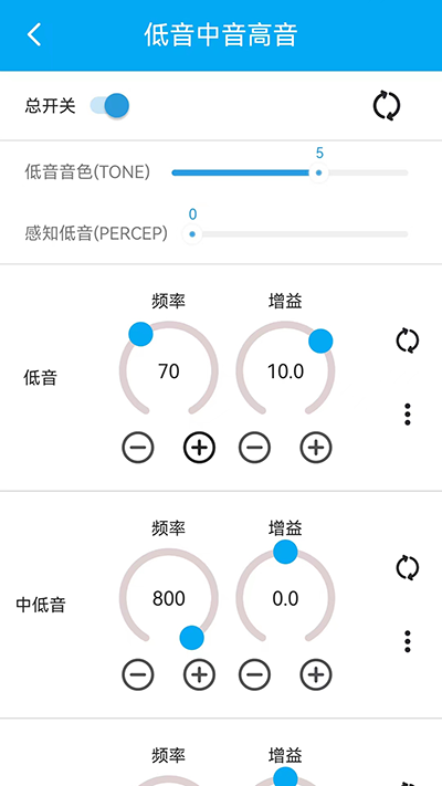 若可音乐 app官网最新版手机软件app截图