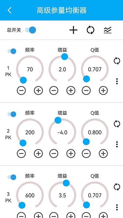 若可音乐 app官网最新版手机软件app截图