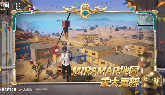 地铁逃生pubg国际服 手游官方下载最新版本手游app截图
